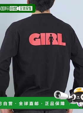日本直邮GIRL男女同款长袖T恤 胸前印花宽松休闲男装女裝 GR25FTM