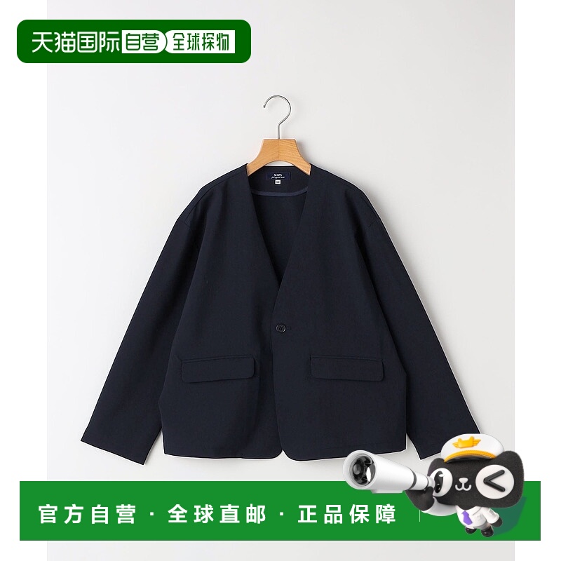 1h可退 日本直邮SHIPS 男童140〜160cm 无领休闲西装外套 轻便舒适