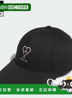 日本直邮 adidas 高尔夫Heart&Club女士性能帽 JY4635 黑色帽子