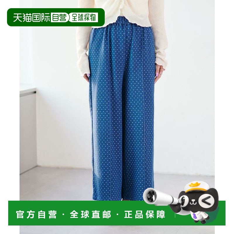 1h可退 日本直邮官方授权 Kastane 领口蕾丝套头衫