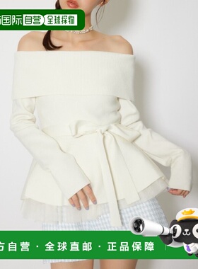 日本直邮rienda 女装 蕾丝拼接可拆卸下摆针织上衣 半露肩设计  1