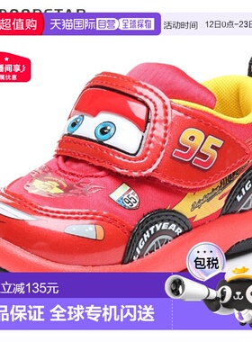日本直邮月星MOONSTAR迪士尼儿童鞋Junior Kids DN B1141红色汽车
