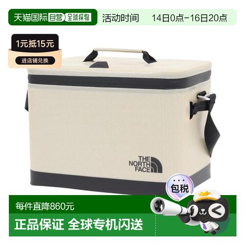 日本直邮THE NORTH FACE 菲尔德斯12L 冷却箱 [GL] NM82360户外