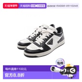 日本直邮中古Prada普拉达男A级95新sneakers运动鞋 漆皮鞋 白色