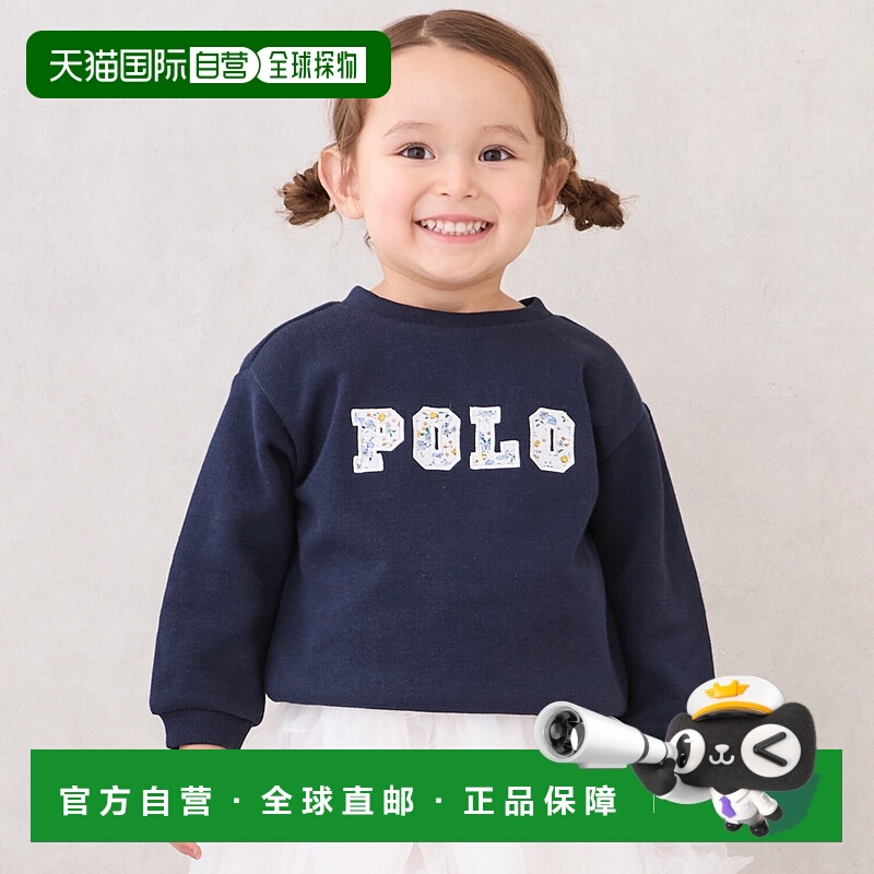 日本直邮Petit Main 徽标贴花长 T恤