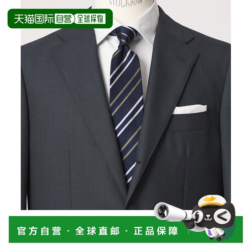 日本直邮UNITED ARROWS green label relaxing GLR 真丝 8.0cm 条