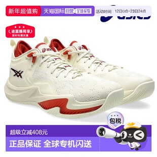 日本直邮ASICS NOVA SURGE LOW2 篮球鞋 1061A051-750