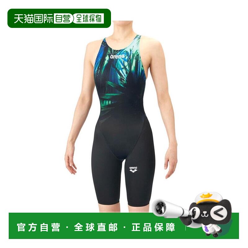 日本直邮Arena 泳装 竞速水着 AS6SRC40L