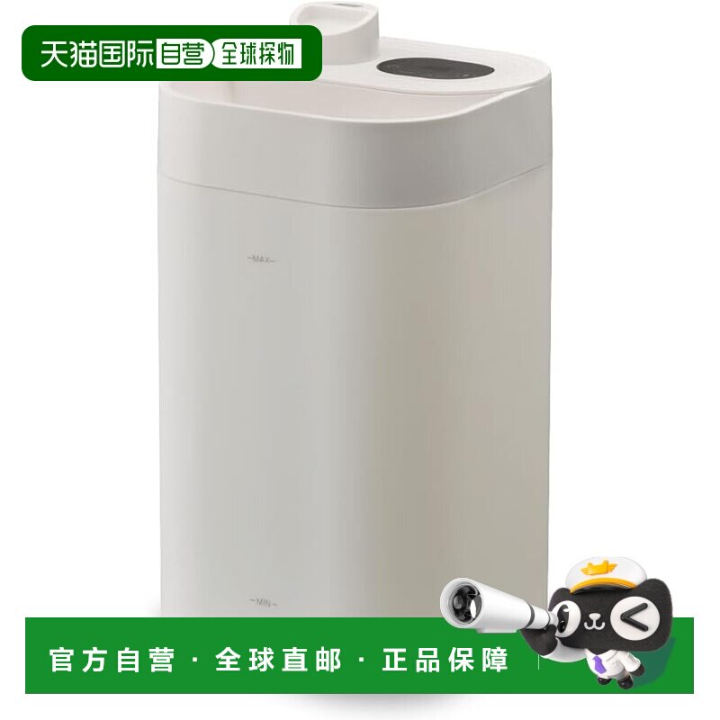 【日本直邮】Doshisha同志社 声波加湿器3.6L 湿度感应 KWA-262