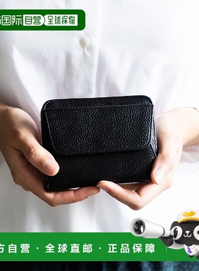 日本直邮VitaFelice 紧凑型牛皮革 slim 钱包礼物 V04517DW03215