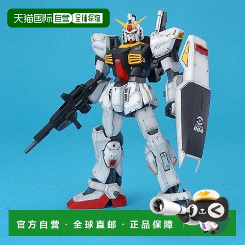 日本直邮MG1/100原型机动战士RX-178高达MK-II-BAN138412 手万代