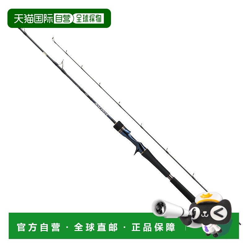 日本直邮Daiwa Saltiga R J62B-3 LO 05804086