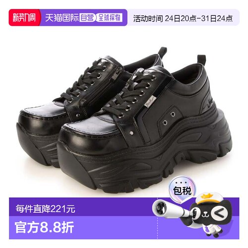 日本直邮YOSUKE 厚底运动鞋厚底鞋 YO729BW020731