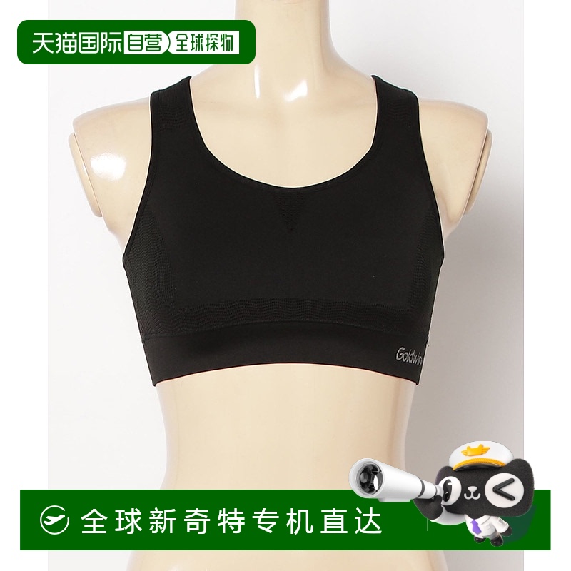 1h可退 日本直邮ALPEN 女士舒适支撑运动文胸 GW GCW83100ﾌﾞﾗ/320