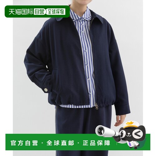日本直邮nop de nod 女装 嘎巴甸面料摇摆式开襟【付后1h可退】