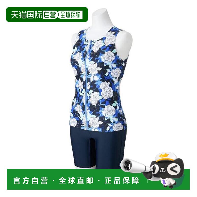 日本直邮MIZUNO 女士 Aqua Fitness 水泳套装泳衣[XXXX] 蓝色