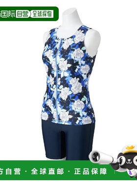 日本直邮MIZUNO 女士 Aqua Fitness 水泳套装泳衣[XXXX] 蓝色