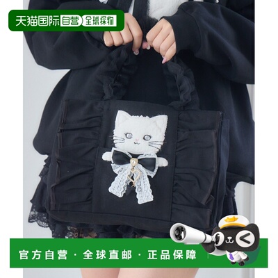 日本直邮ROJITA 女士 迷你猫耳丝带托特包手提包单肩包 5616442
