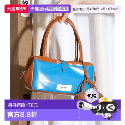 1h可退 日本直邮CIAOPANIC 女装 双色托特包 附可拆卸迷你包挂饰