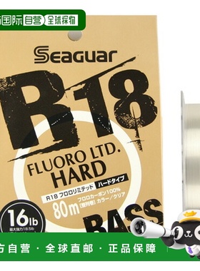 日本直邮Kureha 合成纤维 Seaguar R18 Fluoro Limited Hard BASS