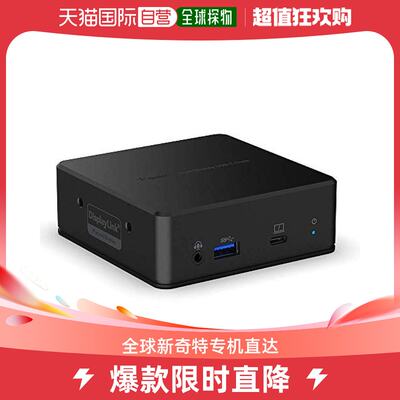 【日本直邮】Belkin 扩展器 USB-C集线器对接站8 in 1 M1 MacBook