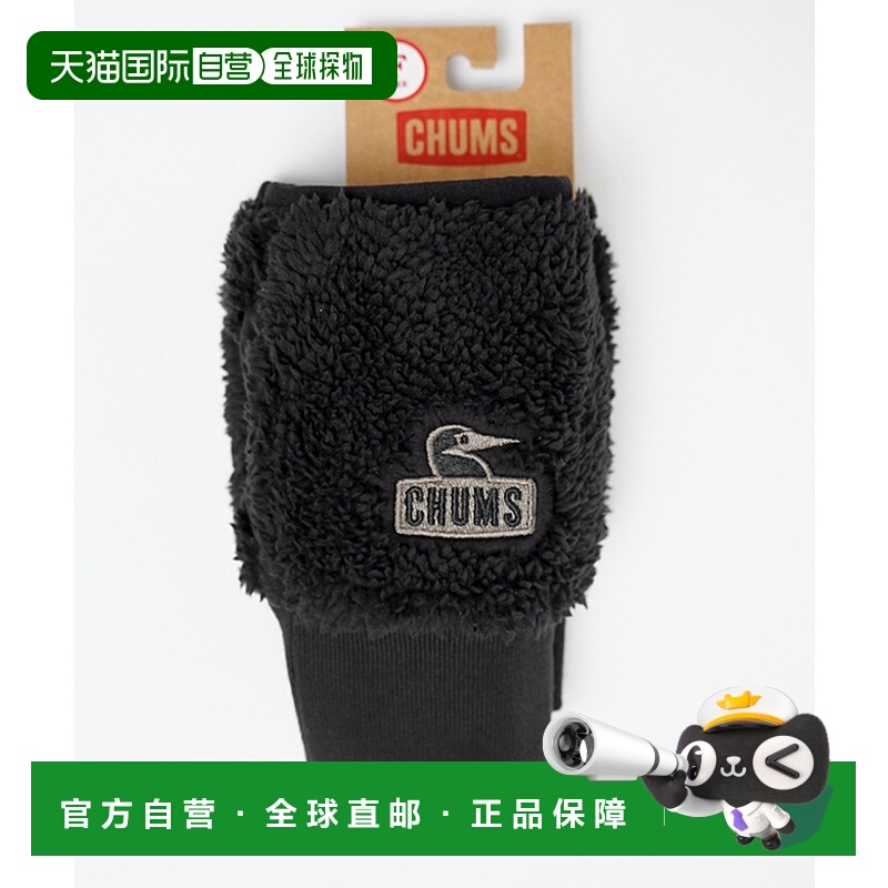 日本直邮CH09-1337 CHUMS 粘合羊毛袖口绑腿手套连指手套
