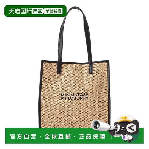1h可退 日本直邮MACKINTOSH PHILOSOPHY 女士 夏季托特包 皮质细+