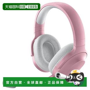 无线游戏耳机 Razer雷蛇 3.5mm模拟7.1ch环绕单向麦 日本直邮