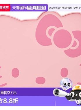 【日本直邮】Skater/斯凯达餐垫桌垫时尚耐用 Hello Kitty SBMT1D