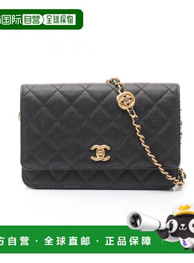 日本直邮中古Chanel香奈儿女包A级95新Matelasse WOC菱格斜挎包BR