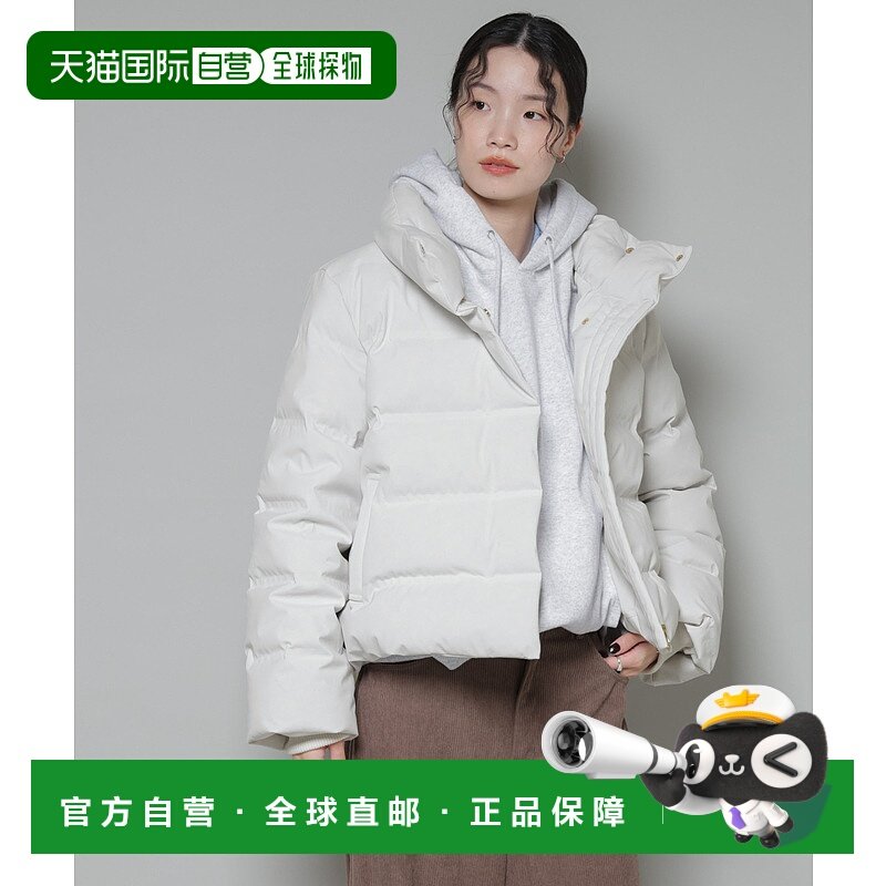 1h可退 日本直邮nano・universe 女士短款羽绒外套 宽松立领设计 6