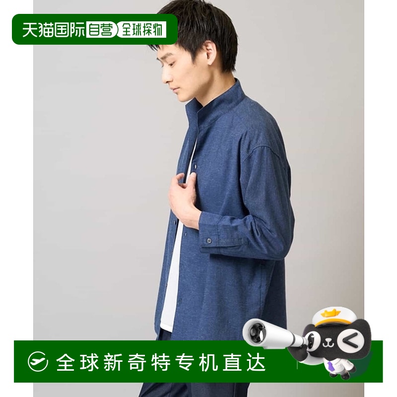 1h可退 日本直邮a.v.v 男士速干麻料七分袖立领衬衫 KHBGA33059