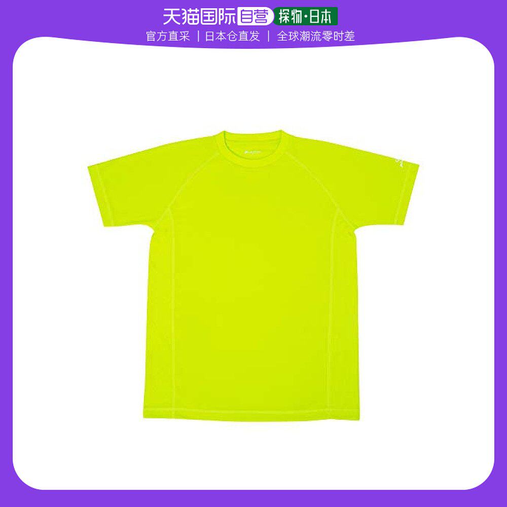 【日本直邮】法藤 衬衫 短袖光滑干爽运动衬衫 酸橙绿m 3120jg356