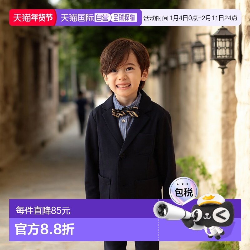 1h可退 日本直邮BEAMS mini 儿童典礼款西装外套 2025SS 45160003,童装/婴儿装/亲子装,夹克/皮衣,淘宝优惠券,粉丝福利购,淘宝优惠卷