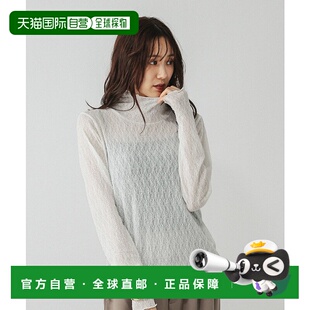 1h可退 日本直邮GLOBAL WORK 女装 高领弹力透感针织衫 半透明设