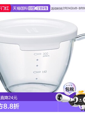 【日本直邮】HARIO玻璃王 玻璃汤杯/可堆叠 300ml 白色 XSCS-1-W