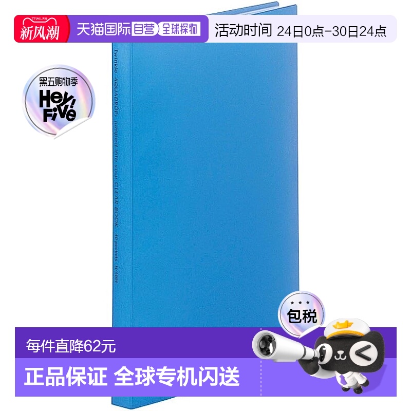 【日本直邮】LIHIT LAB 文件透明簿 A4 40 袋蓝色 N5001-8
