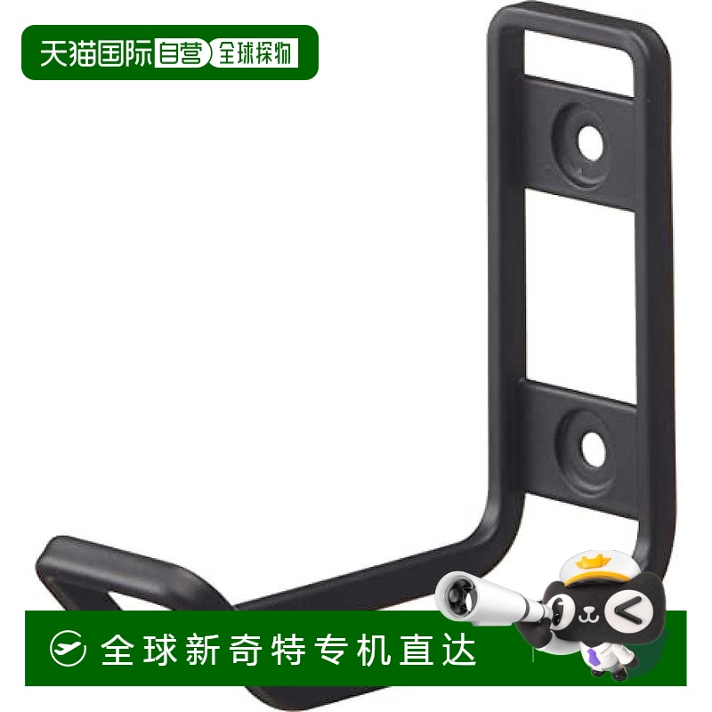 【日本直邮】Yamazaki山崎 马桶用品 辅助马桶座收纳挂钩 黑色 60