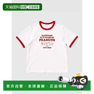 日本直邮Uniqlo Peanuts UT T恤 476605优衣库女装