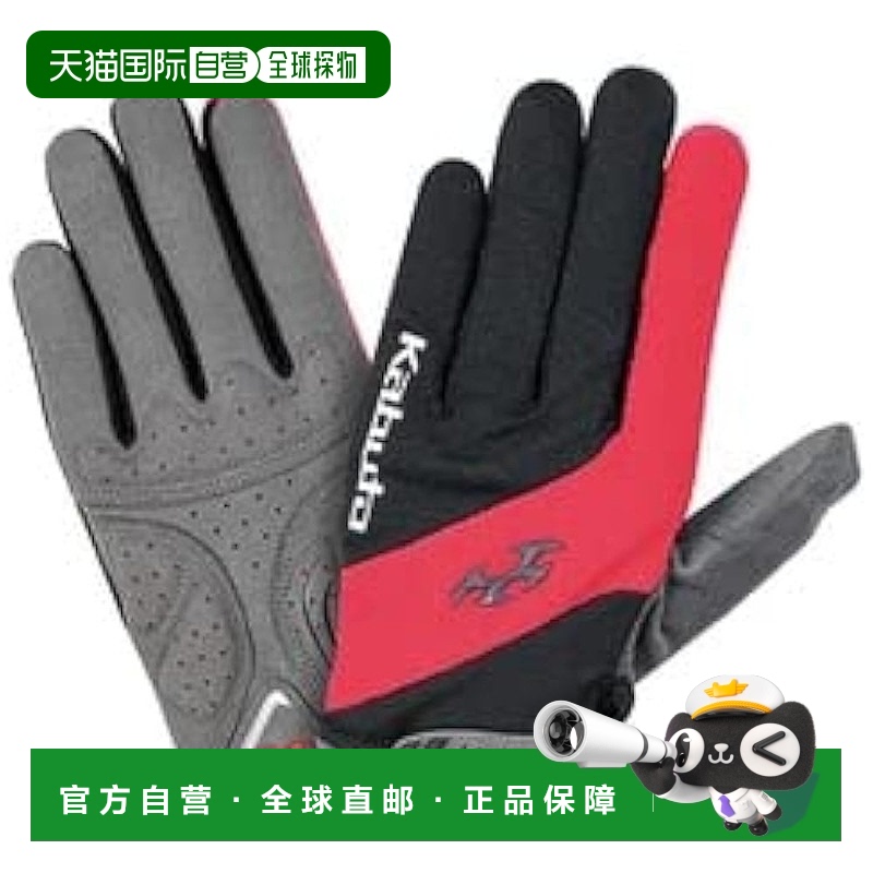 【日本直邮】Ogk Kabuto 自行车全指手套SPG-5 红色/黑色 XL