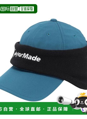 日本直邮TAYLORMADE 3WAY 冬季保暖帽 M20048 UN932 男士款 棒球