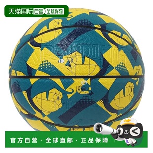 日本直邮SPALDING 男子7号篮球 高柏基江户川运动场款 77964J