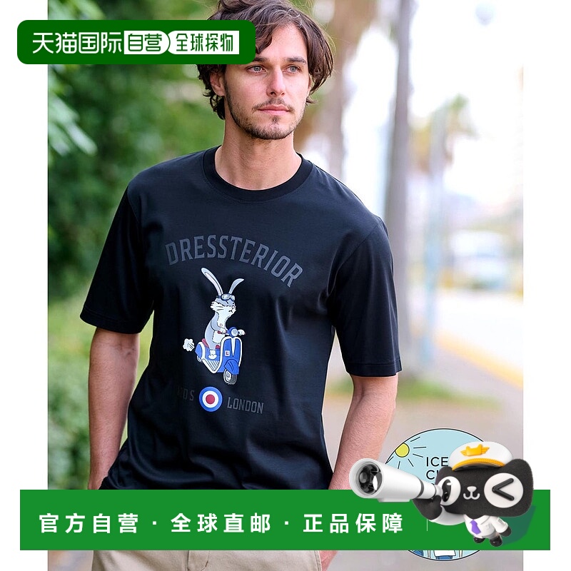 日本直邮DRESSTERIOR ICE CLEAR COTTON 伦敦兔子T恤 [DR1233EM03