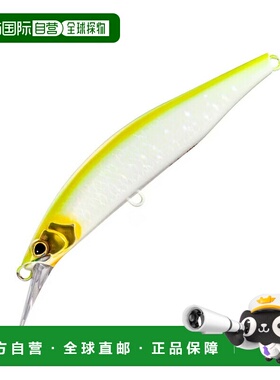 日本直邮SHIMANO Colt Sniper Pegma 200HS Jet Boost 200mm 003