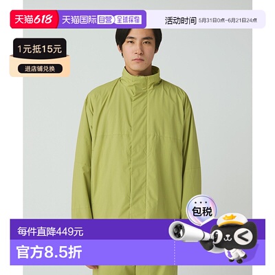 日本直邮Octa Nomad Jacket 夹克外套