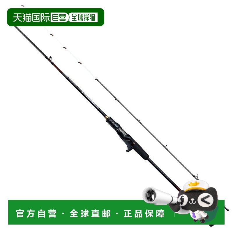 日本直邮Shimano 禧玛诺 船钓竿 24 炎月微调 N-B610M-S/RIGHT ()