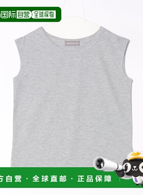 1h可退 日本直邮LOGEMENT DE CLAIRE 女士无袖开叉上衣 A0757UTS5