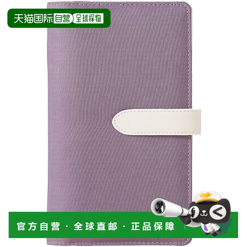 【日本直邮】Cogit 透明收藏立牌盒 紫色