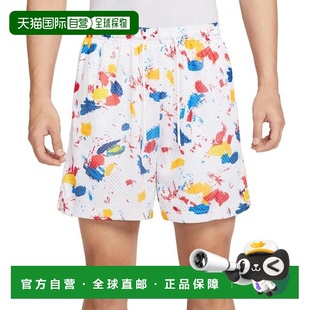 日本直邮Nike 5英寸Dry-Fit训练网眼短裤 [HV1883-10] 运动短裤