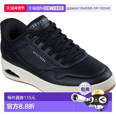 日本直邮Skechers UNO CTL-LAYING 低帮休闲鞋男士183156-BLK